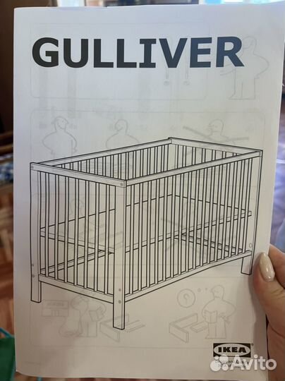 Детская кровать IKEA с матрасом