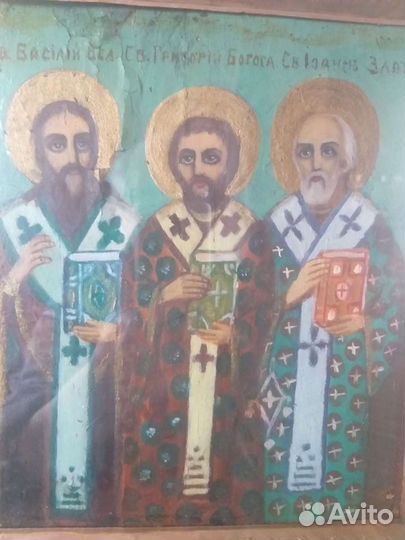 Иконы продажа