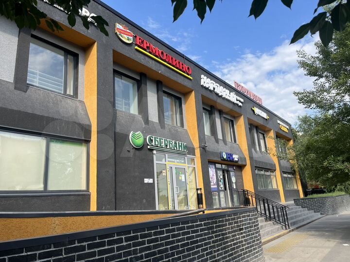 Торговая площадь, 54.8 м²