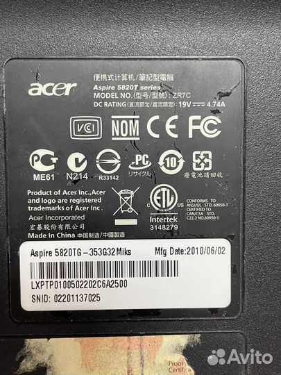 Acer 5820TG в разбор