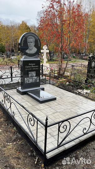 Памятники. Благоустройство мест захоронений