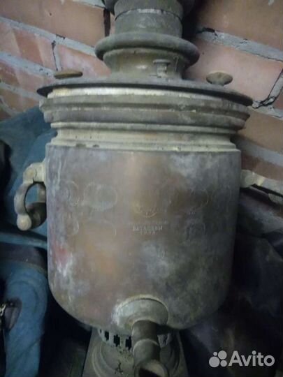 Самовар на дровах старинный братьев Баташевых Г Ту