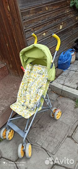 Коляска - трость