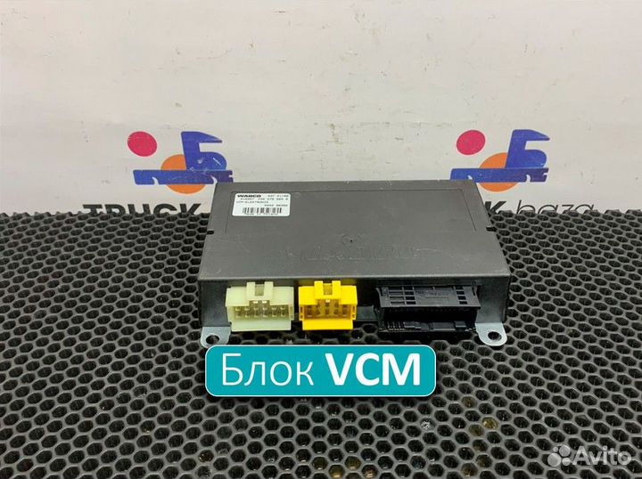 504298300 Блок управления VCM