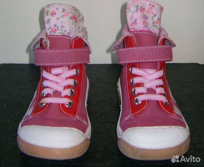 Кеды детские Антилопа