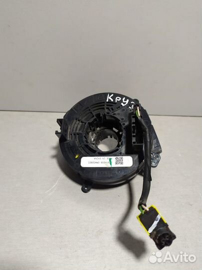 Кольцо SRS Chevrolet Cruze