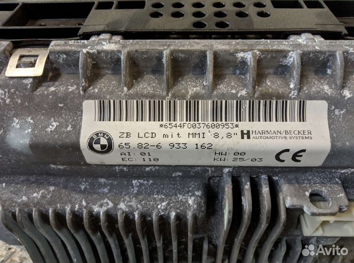 Бортовой компьютер bmw e65 745i