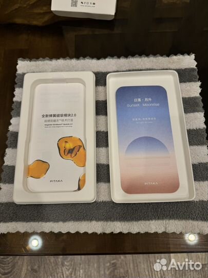 Чехол pitaka 15 pro max