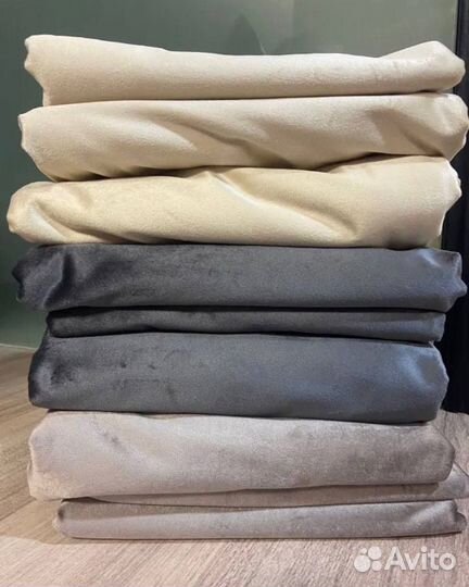 Шторы готовые новые бархат 150 на 270 2шт