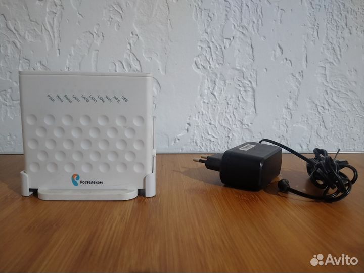 Wifi роутер
