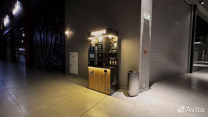 Кофейня самообслуживания