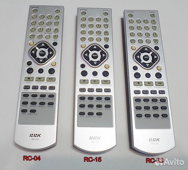 Пульт для DVD BBK RC-04 RC-15 RC-33
