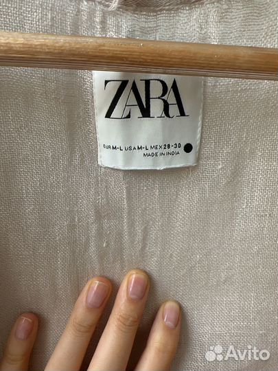 Пляжная накидка zara