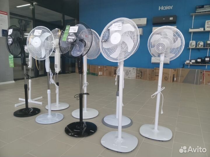 Вентиляторы в наличии