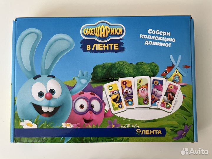 Смешарики домино Лента