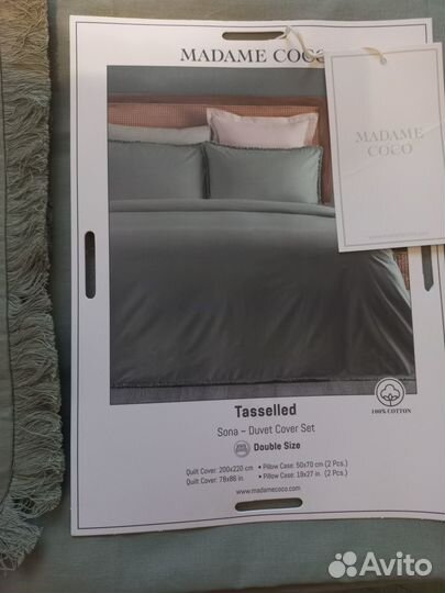 Постельное бельё