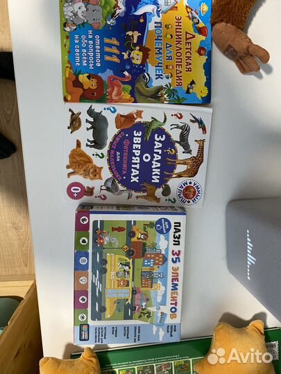 Книги Пазлы для малышей