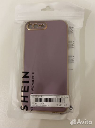 Чехлы на iPhone 7plus/8plus