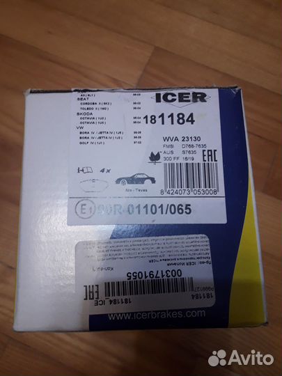 Передние тормозные колодки icer 181184