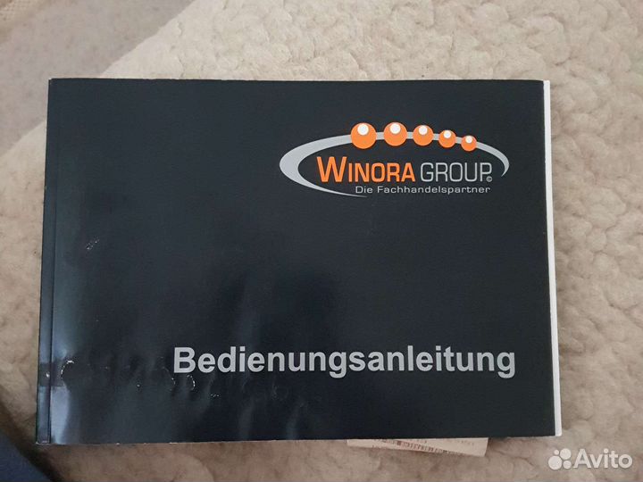 Велосипед Haibike Power SL, Germany