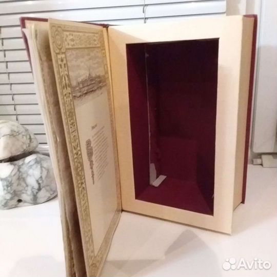 Коробка от водки Легенды Кремля