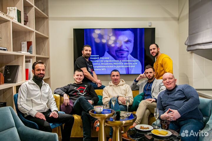 Онлайн-школа 