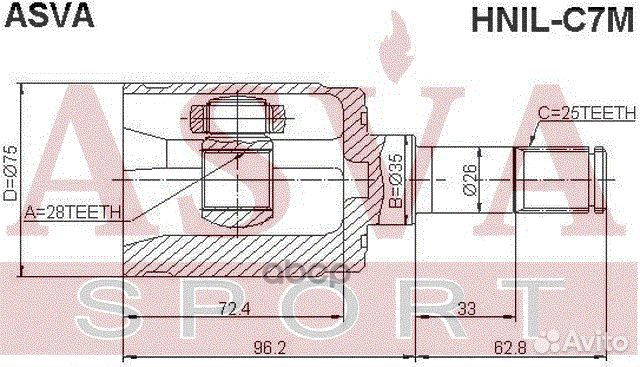 Hnil-C7M asva ШРУС внутренний левый 28x35x25 HN