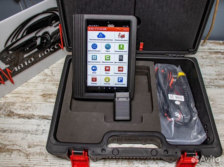 Launch x431 v4.0 оригинал