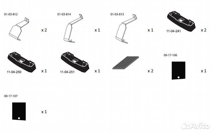 Yakima K581 установочный комплект