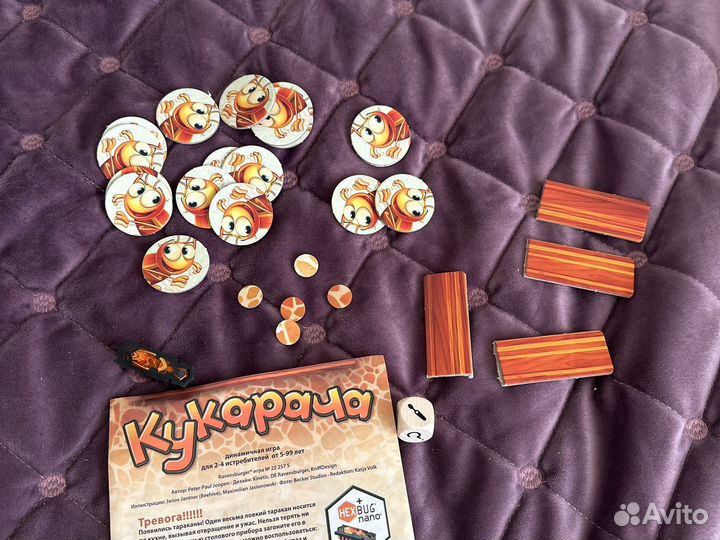 Настольная игра кукареча