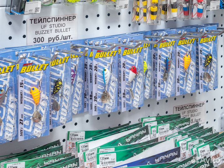 Тейлспиннеры UF Studio Buzzet Bullet в ассортимент