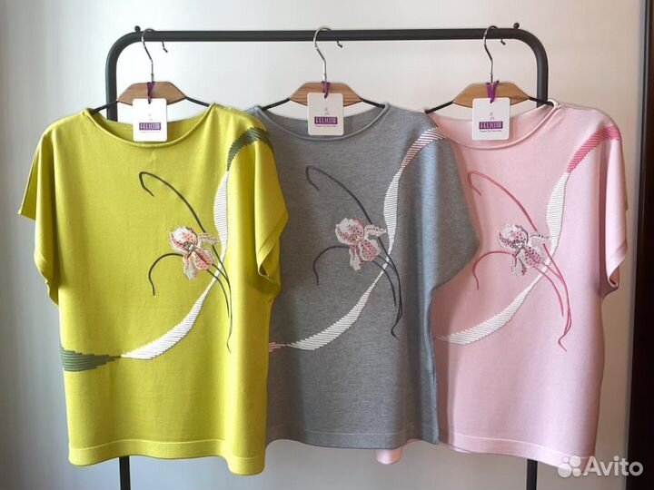 Кофта Felicita Турция