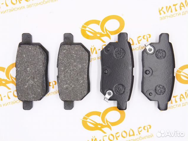 Колодки тормозные задние Lifan Celliya,X50,GW Voleex C30,Hover M2 4/2, M4