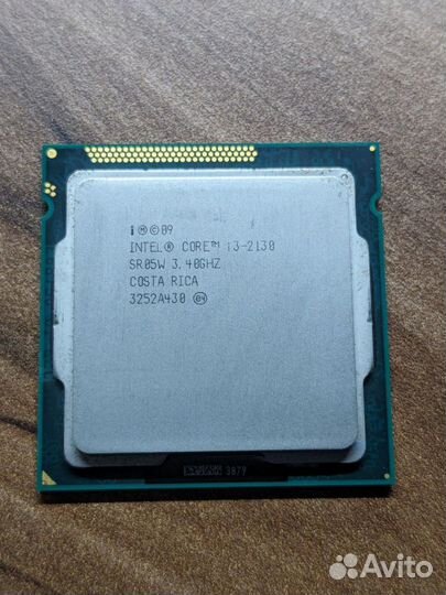 Процессор Intel Core i3-2130