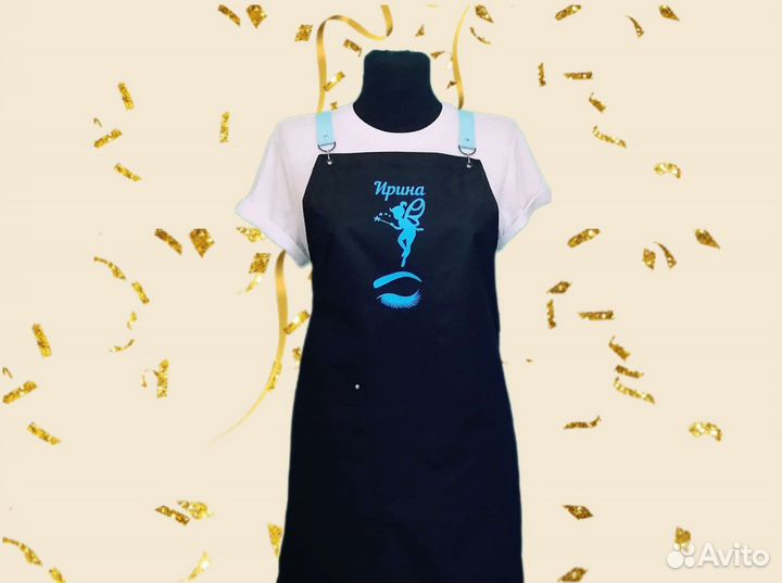 Фартук рабочий