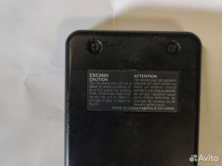 Пульт для магнитолы pioneer