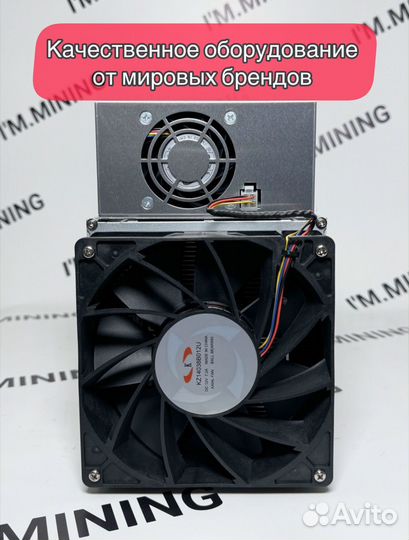 Whatsminer M30S++ 106th Б/У в идеальном состоянии