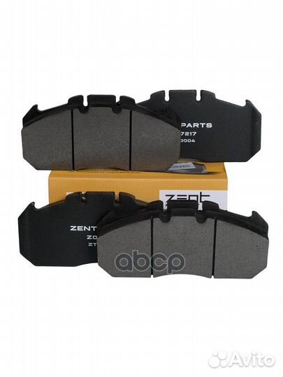 Z07217 колодки дисковые с р/к 29131 249.6x118