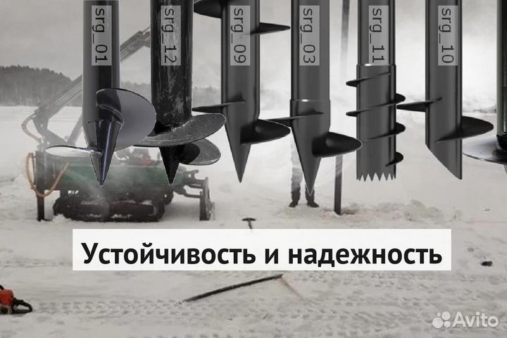 Свайный фундамент