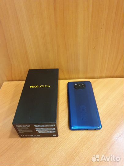 Xiaomi Poco X3 Pro, 8/256 ГБ
