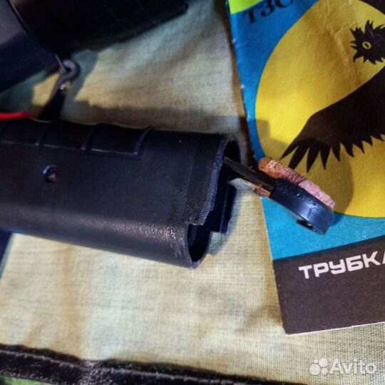 Зрительная труба