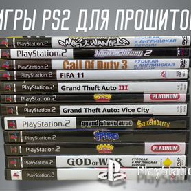 Чиповка PS2. Кто что слышал? : PlayStation 2