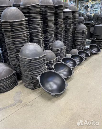 Казаны Узбекские с клеймом