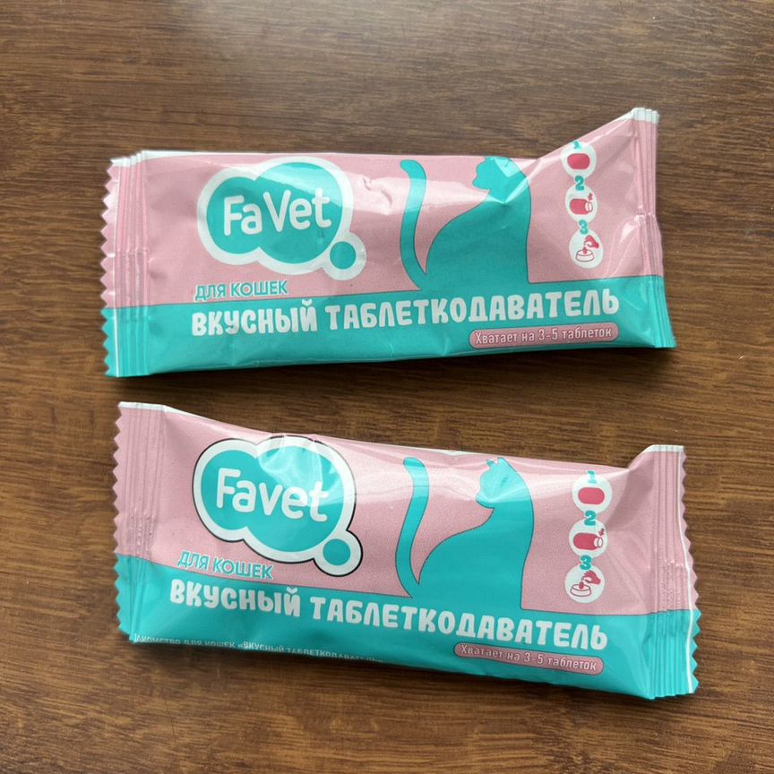 Вкусный таблеткодаватель для кошек Favet