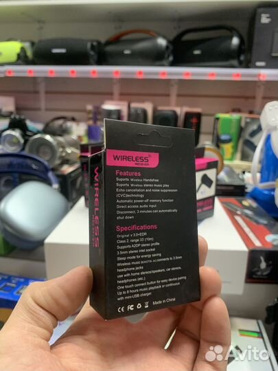 Bluetooth AUX адаптер в машину оптом