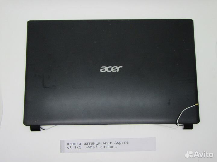 Детали ноутбука Acer Aspire V5-531