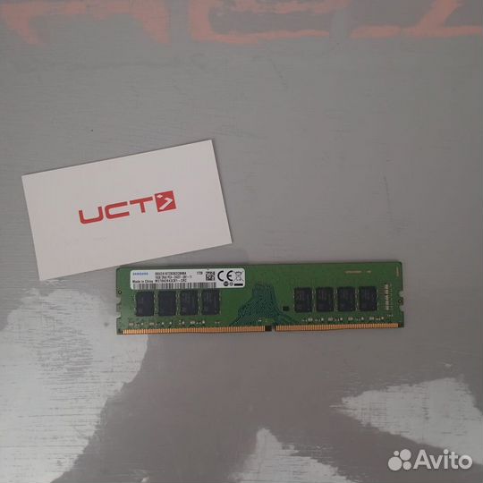 Оперативная память Samsung OEM DDR4 16Гб
