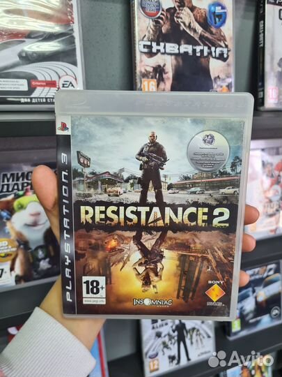 Resistance 2 PS3
