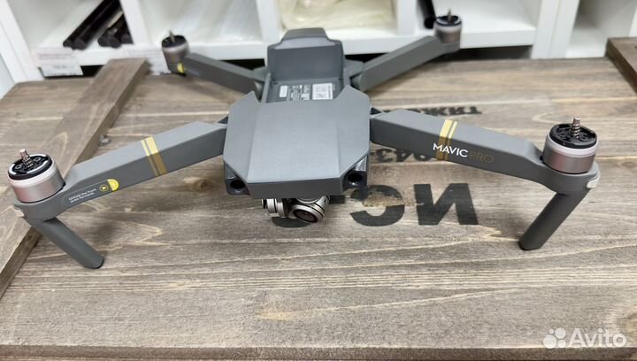 Dji mavic pro