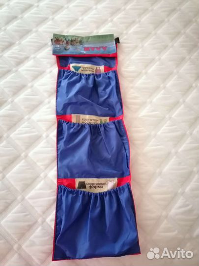 Кармашки на шкафчик (детский садик)